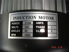 картинка Ленточнопильный станок JIB BS10 от HARVEY-RUS